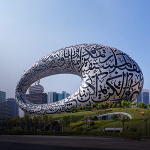United Arab Emirates